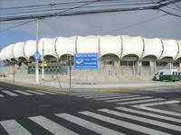 Estadio Municipal Francisco Sánchez Rumoroso