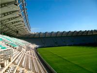 Estadio Municipal Bicentenario Germán Becker Baechler