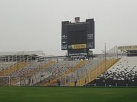 Estadio Monumental David Arellano