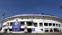 Estadio Nacional Julio Martínez Prádanos (Estadio Nacional de Chile)