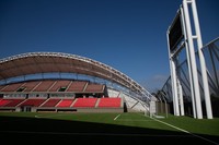 Estadio Municipal Nicolás Chahuán Nazar