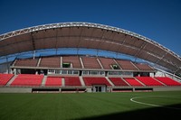 Estadio Municipal Nicolás Chahuán Nazar