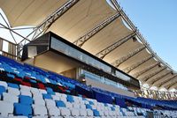 Estadio Regional Calvo y Bascuñán de Antofagasta