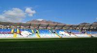 Estadio Regional Calvo y Bascuñán de Antofagasta