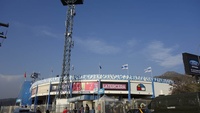 Estadio San Carlos de Apoquindo