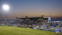 Estadio San Carlos de Apoquindo