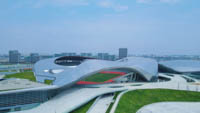 Asian Youth Games Stadium