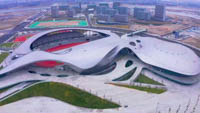 Asian Youth Games Stadium