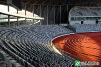 Asian Youth Games Stadium