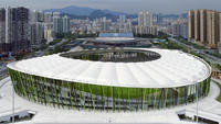 Bao’an Stadium (Bamboo Stadium)