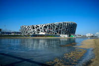 Beijing National Stadium (Bird’s Nest)