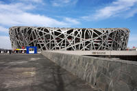 Beijing National Stadium (Bird’s Nest)