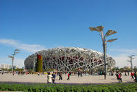 Beijing National Stadium (Bird’s Nest)