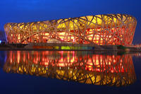 Beijing National Stadium (Bird’s Nest)