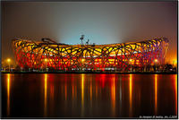 Beijing National Stadium (Bird’s Nest)