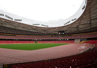 Beijing National Stadium (Bird’s Nest)