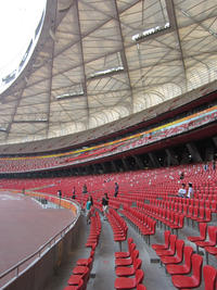 Beijing National Stadium (Bird’s Nest)