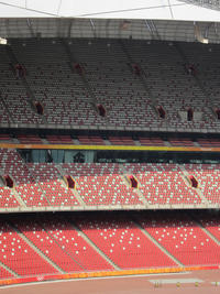 Beijing National Stadium (Bird’s Nest)