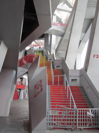 Beijing National Stadium (Bird’s Nest)