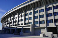 Workers’ Stadium