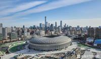 Workers’ Stadium