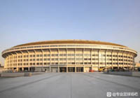 Workers’ Stadium