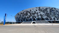 Binzhou National Health and Culture Center Stadium