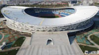 Binzhou National Health and Culture Center Stadium