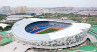 Binzhou National Health and Culture Center Stadium