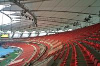 Foshan Century Lotus Stadium