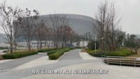 Chengdu Fenghuangshan Football Stadium