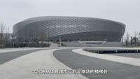 Chengdu Fenghuangshan Football Stadium