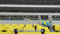 Chengdu Fenghuangshan Football Stadium