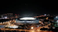 Chengdu Fenghuangshan Football Stadium