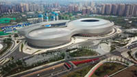 Chengdu Fenghuangshan Football Stadium