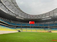 Chengdu Fenghuangshan Football Stadium