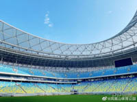 Chengdu Fenghuangshan Football Stadium