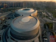 Chengdu Fenghuangshan Football Stadium