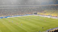 Chengdu Fenghuangshan Football Stadium