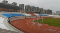 Dabie Shan Sports Center Stadium