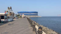 Dalian Suoyuwan Football Stadium