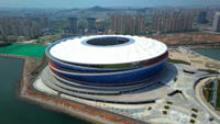 Dalian Suoyuwan Football Stadium