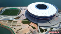 Dalian Suoyuwan Football Stadium