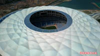 Dalian Suoyuwan Football Stadium