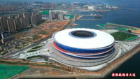 Dalian Suoyuwan Football Stadium