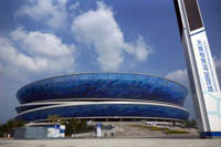 Dalian Suoyuwan Football Stadium