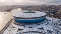 Dalian Suoyuwan Football Stadium