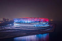 Dalian Suoyuwan Football Stadium