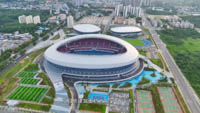 Danzhou Sports Center Stadium