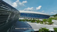 Danzhou Sports Center Stadium